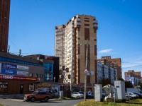 Тольятти, улица 70 лет Октября, дом 33А. многоквартирный дом