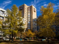 Тольятти, улица 70 лет Октября, дом 33А. многоквартирный дом