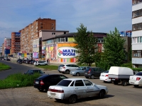 Тольятти, многофункциональное здание "Ладья", улица 70 лет Октября, дом 38