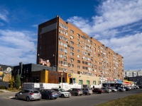 Тольятти, улица 70 лет Октября, дом 46. многоквартирный дом