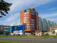 Тольятти, улица 70 лет Октября, дом 48А. многоквартирный дом