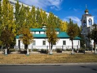 Тольятти, храм Храм во имя Праведного Иоанна Кронштадтского , улица 70 лет Октября, дом 62