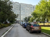 Тольятти, улица 70 лет Октября, дом 8. многоквартирный дом