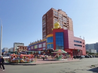 Togliatti, shopping center "Бегемот", 70 let Oktyabrya st, house 31 с.1
