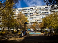 Togliatti, 70 let Oktyabrya st, house 33. Apartment house