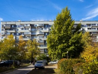 соседний дом: ул. 70 лет Октября, дом 39. многоквартирный дом