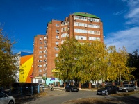 Тольятти, улица 70 лет Октября, дом 40. многоквартирный дом