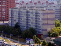 Тольятти, улица 70 лет Октября, дом 41. многоквартирный дом