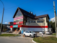 Тольятти, торговый центр "Призма", улица 70 лет Октября, дом 90