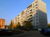 Тольятти, улица 70 лет Октября, дом 45. многоквартирный дом