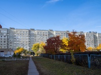 Тольятти, улица 70 лет Октября, дом 48. многоквартирный дом