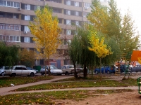 Тольятти, улица 70 лет Октября, дом 51. многоквартирный дом