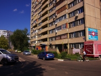 Тольятти, улица 70 лет Октября, дом 51. многоквартирный дом