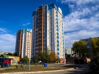 соседний дом: ул. 70 лет Октября, дом 52. многоквартирный дом