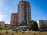 Тольятти, улица 70 лет Октября, дом 54. многоквартирный дом