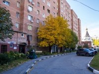 Тольятти, улица 70 лет Октября, дом 60. многоквартирный дом