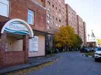 Тольятти, улица 70 лет Октября, дом 60. многоквартирный дом