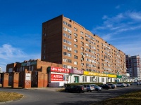 Тольятти, улица 70 лет Октября, дом 60. многоквартирный дом