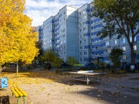 Тольятти, улица 70 лет Октября, дом 64. многоквартирный дом