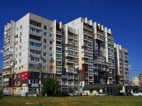 Тольятти, улица 70 лет Октября, дом 72. многоквартирный дом