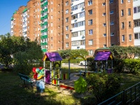 Тольятти, улица 70 лет Октября, дом 84. многоквартирный дом