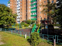 Тольятти, улица 70 лет Октября, дом 84. многоквартирный дом