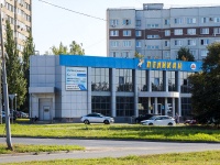 陶里亚蒂市, 70 let Oktyabrya st, 房屋 63. 商店