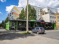 Тольятти, кафе / бар "Арзу", улица 70 лет Октября, дом 8А с.1