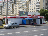 陶里亚蒂市,  , house 5А с.2. 商店