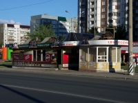 Тольятти, улица 70 лет Октября, дом 29Б. магазин