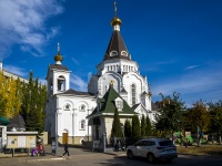 Тольятти, храм Храм святого благоверного великого князя Александра Невского, улица 70 лет Октября, дом 62А