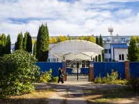 Тольятти, спортивная школа Поволжская академия боевых искусств, улица 70 лет Октября, дом 52А с.1