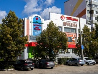 Тольятти, 70 лет Октября ул, дом 10