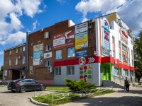 Тольятти, 70 лет Октября ул, дом 10