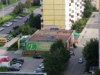 Тольятти, супермаркет "Гулливер", улица 70 лет Октября, дом 19