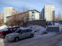 neighbour house: st. 70 let Oktyabrya, house 52А. office building