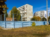 Тольятти, улица 70 лет Октября, спортивная площадка 