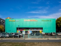 Тольятти, торговый центр "Миндаль", улица 70 лет Октября, дом 56