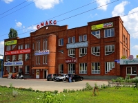 neighbour house: shosse. Avtozavodskoe, house 26. multi-purpose building "ОМАКС"