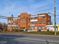 Тольятти, Автозаводское шоссе, дом 26. многофункциональное здание "ОМАКС"