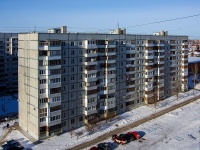 Togliatti, Avtozavodskoe shosse, house 41. Apartment house
