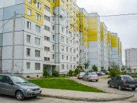 Togliatti, Avtozavodskoe shosse, house 43. Apartment house