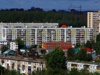 Тольятти, Автозаводское шоссе, дом 43. многоквартирный дом