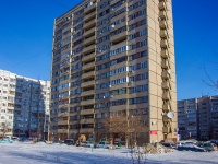 陶里亚蒂市, Avtozavodskoe shosse, 房屋 49. 公寓楼