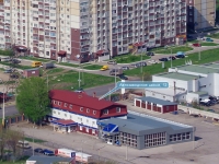 Тольятти, Автозаводское шоссе, дом 12. офисное здание