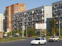 Тольятти, улица Автостроителей, дом 9. многоквартирный дом
