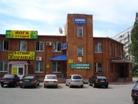 陶里亚蒂市, 购物中心 "Сириус", Avtosrtoiteley st, 房屋 50А