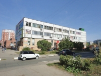 Togliatti, Avtosrtoiteley st, house 57. office building