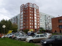 Togliatti, Avtosrtoiteley st, house 53Б. Apartment house