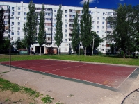 Тольятти, улица Автостроителей, спортивная площадка 